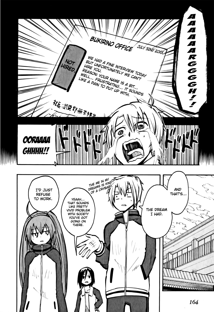 Tenshi-chan to Akuma-kun Chapter 12 page 2 - 