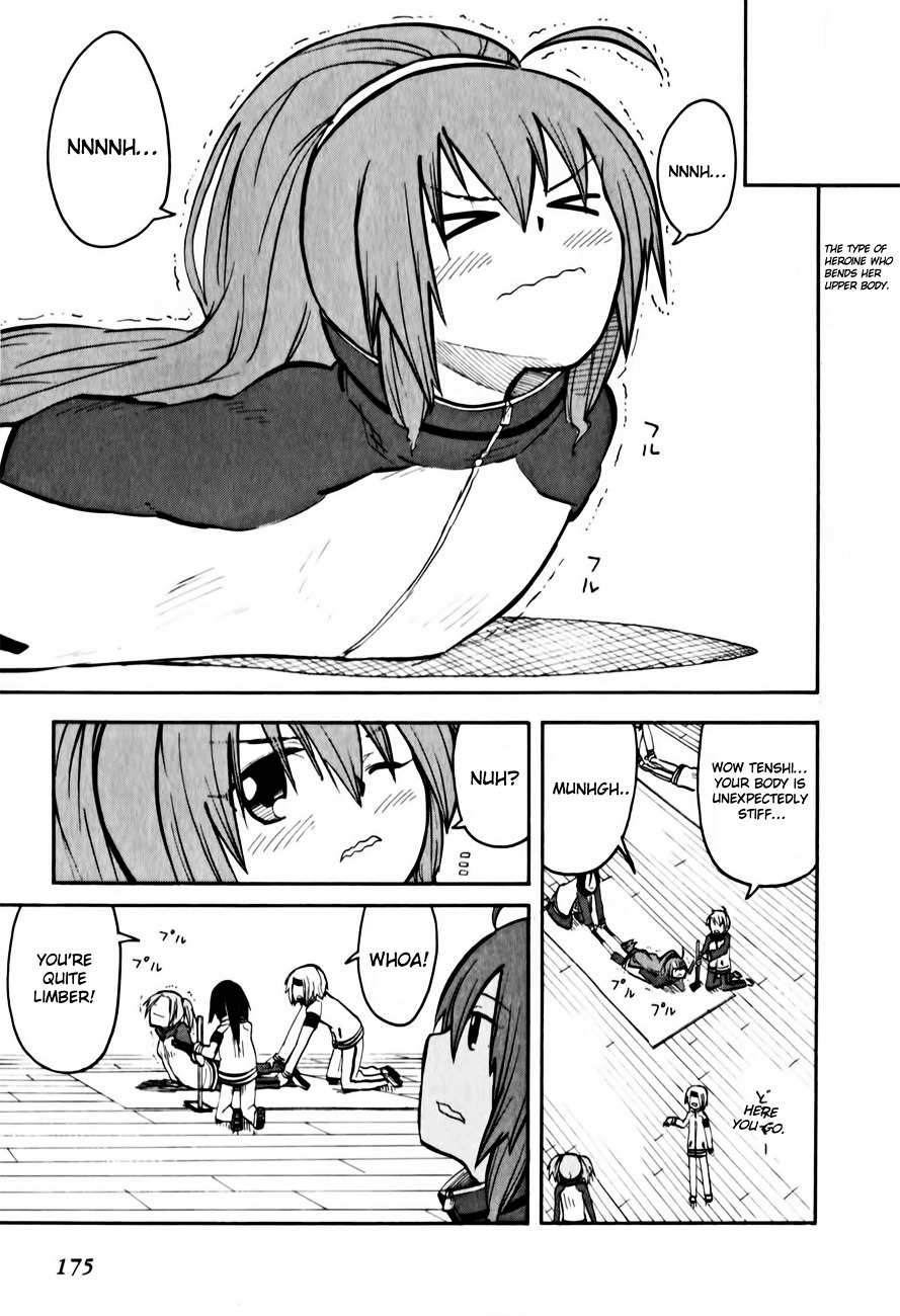 Tenshi-chan to Akuma-kun Chapter 12 page 13 - 
