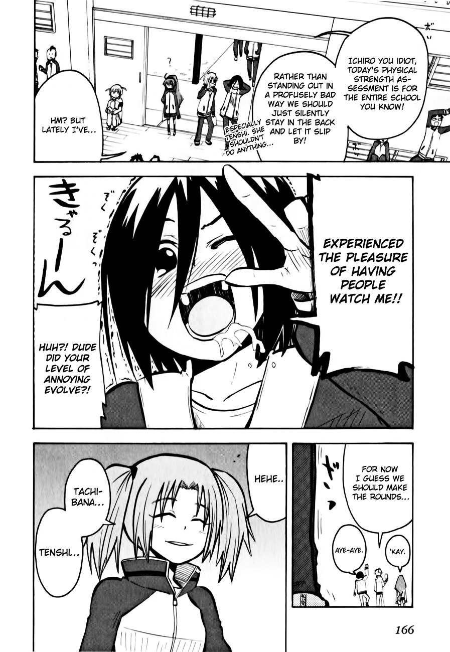 Tenshi-chan to Akuma-kun Chapter 12 page 4 - 