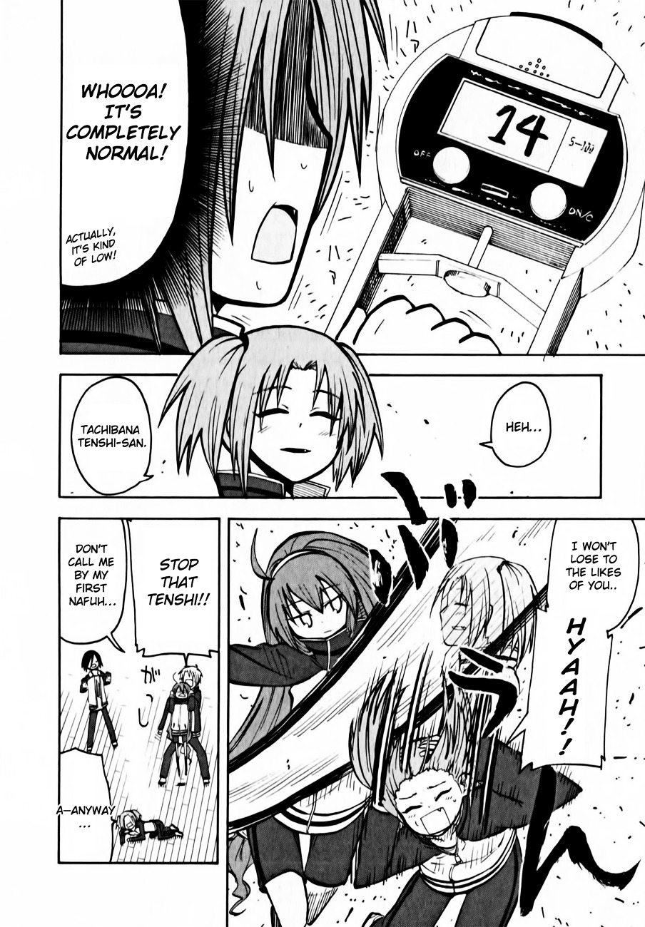 Tenshi-chan to Akuma-kun Chapter 12 page 8 - 