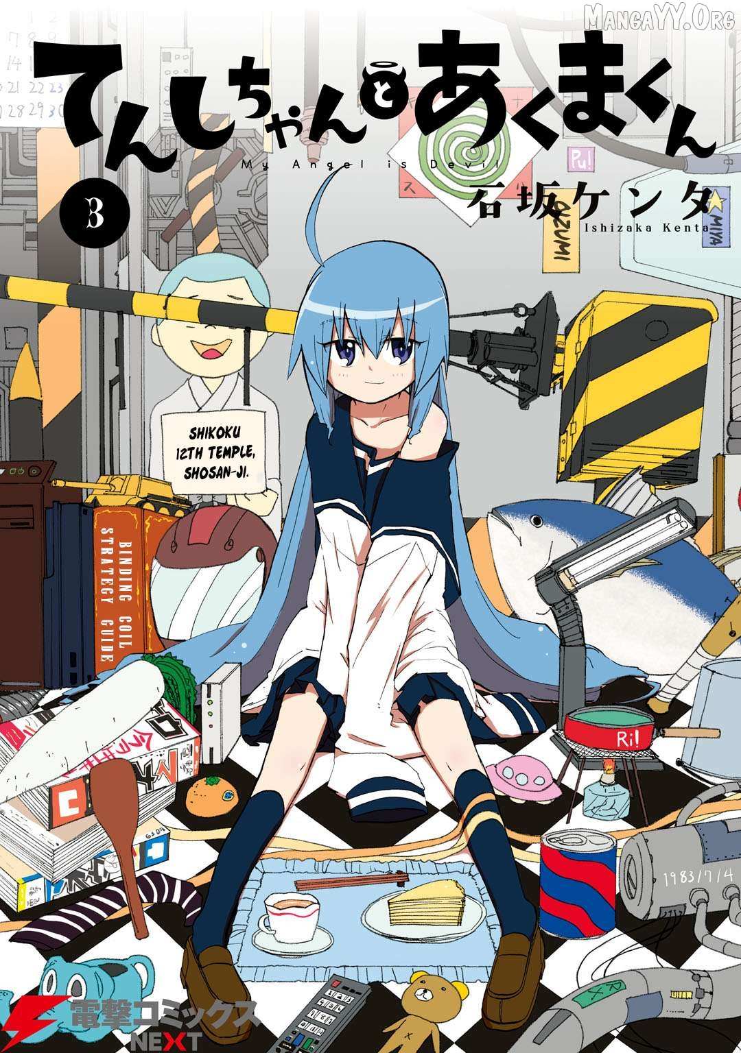 Tenshi-chan to Akuma-kun Chapter 13 page 1 - 