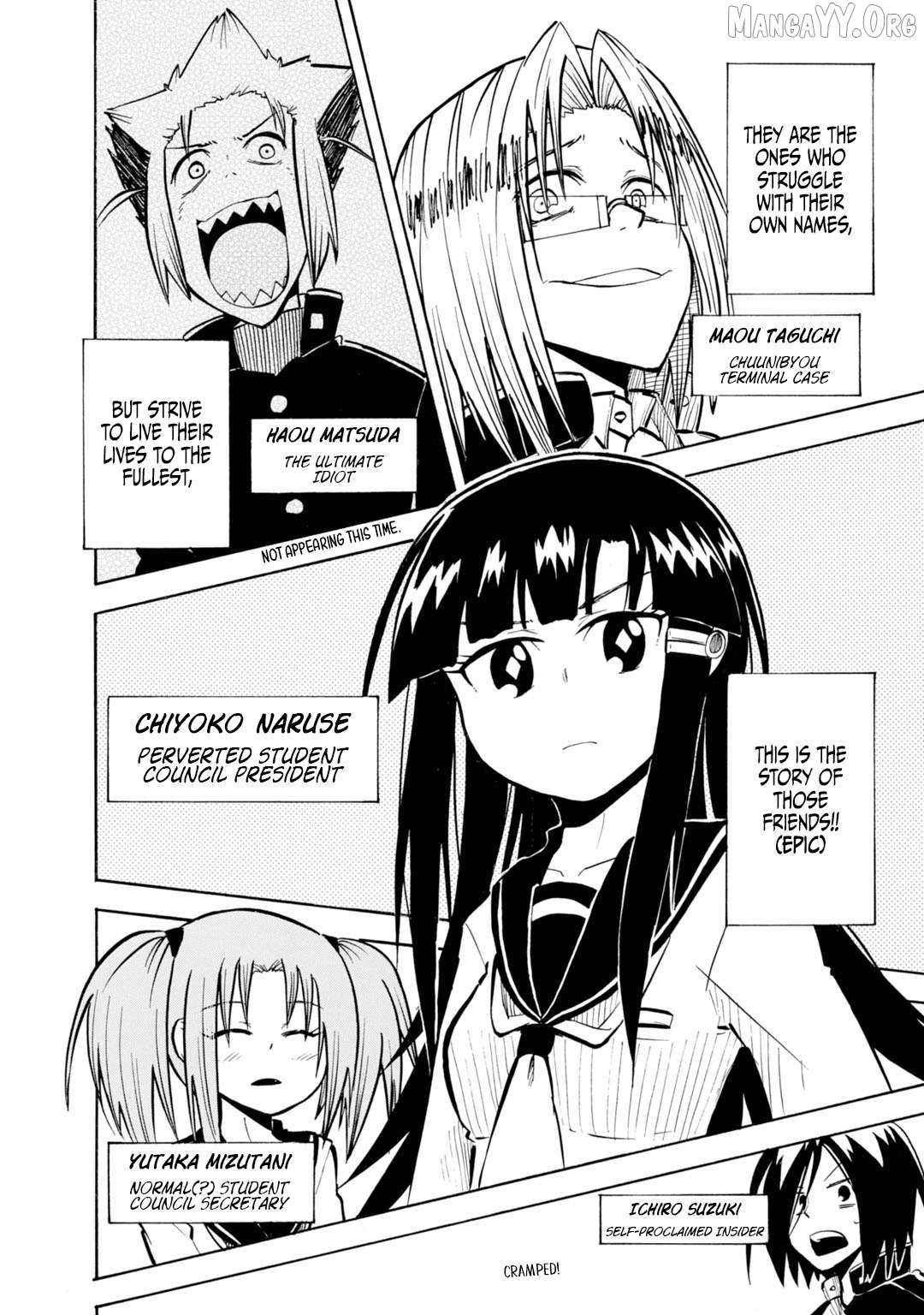Tenshi-chan to Akuma-kun Chapter 13 page 6 - 
