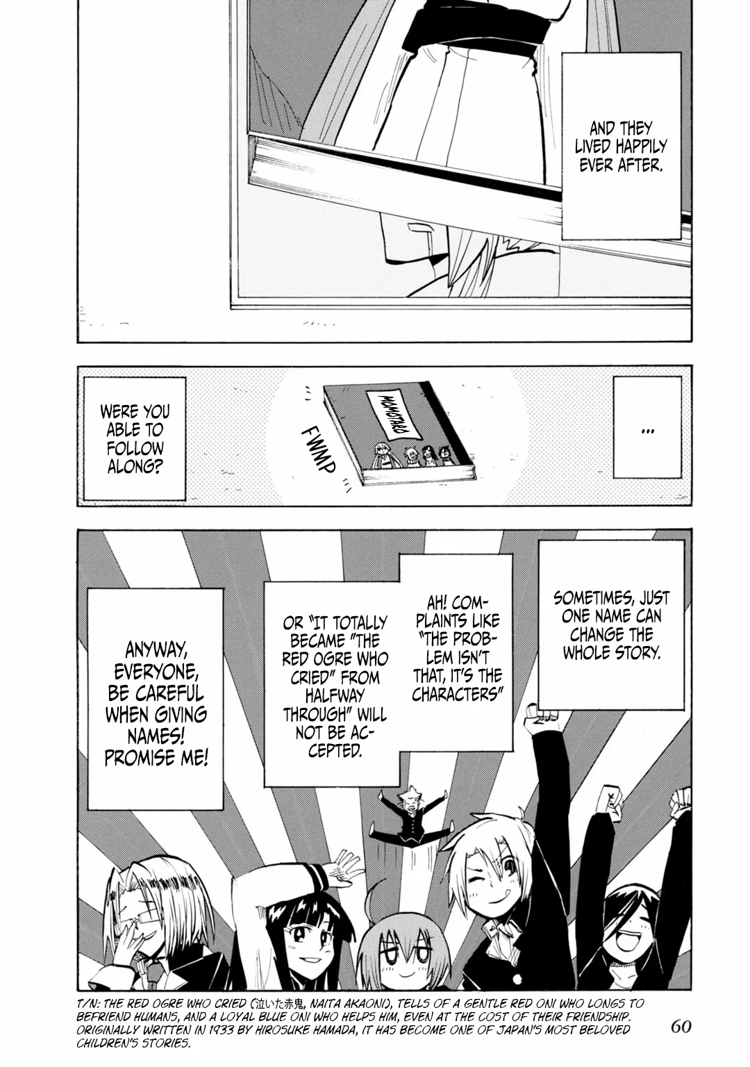 Tenshi-chan to Akuma-kun Chapter 14 page 22 - 