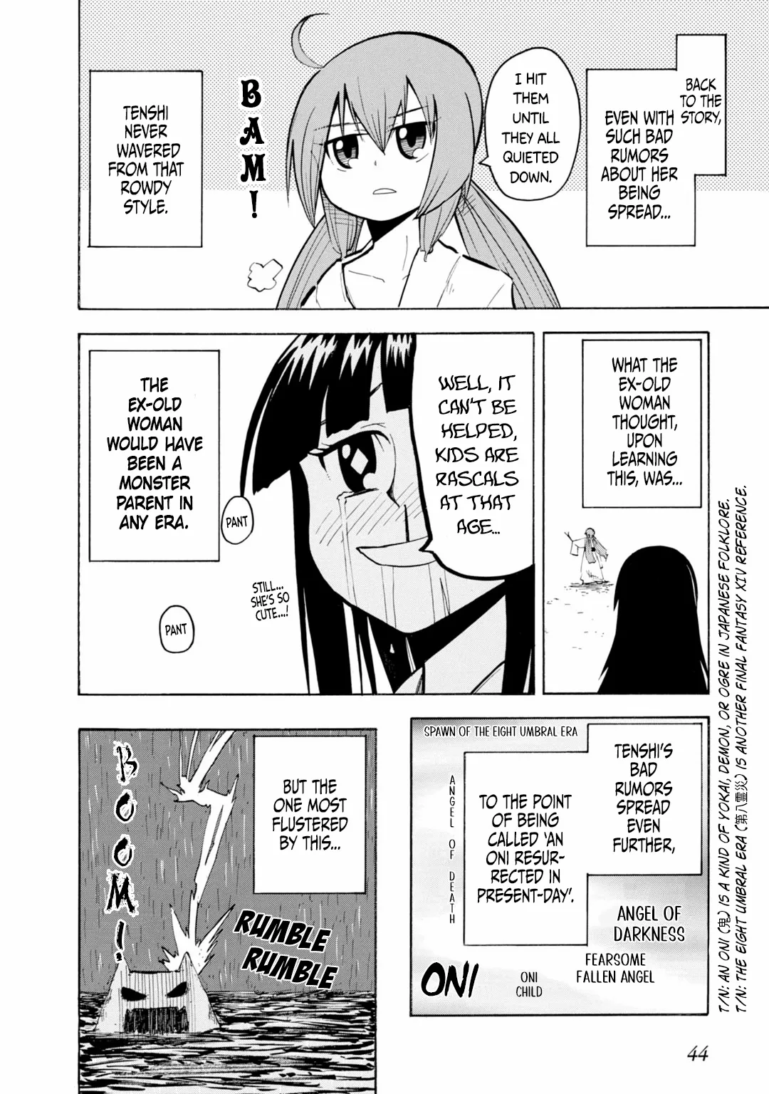 Tenshi-chan to Akuma-kun Chapter 14 page 8 - 