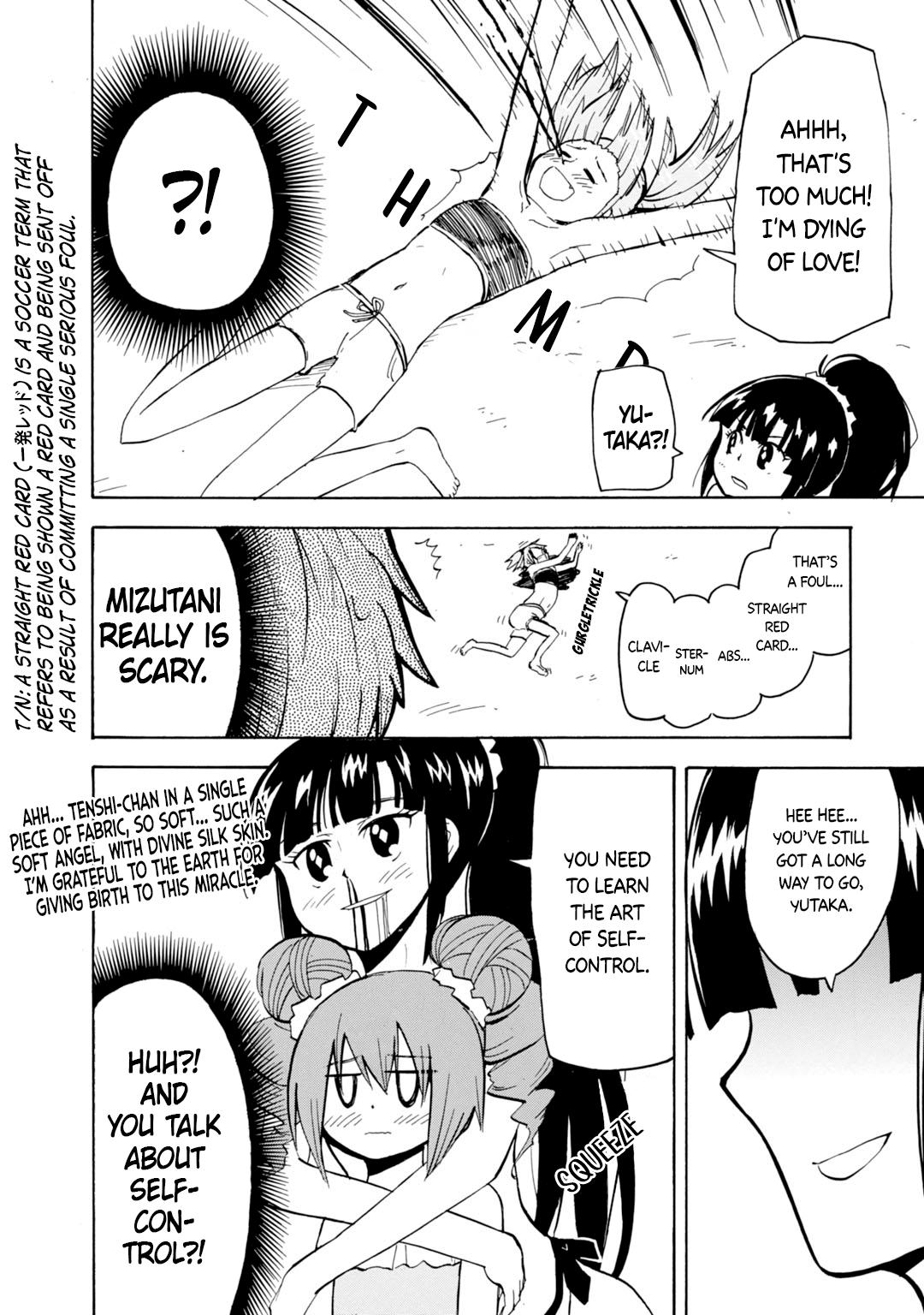 Tenshi-chan to Akuma-kun Chapter 17 page 16 - 