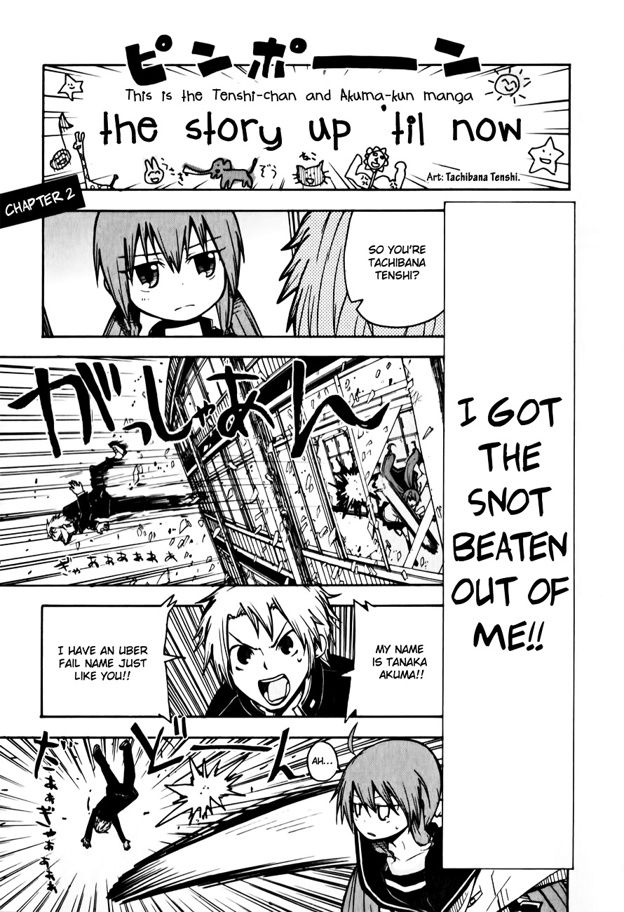 Tenshi-chan to Akuma-kun Chapter 2 page 1 - 