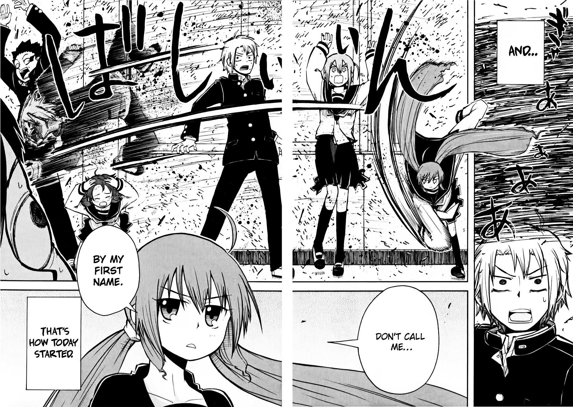Tenshi-chan to Akuma-kun Chapter 2 page 2 - 