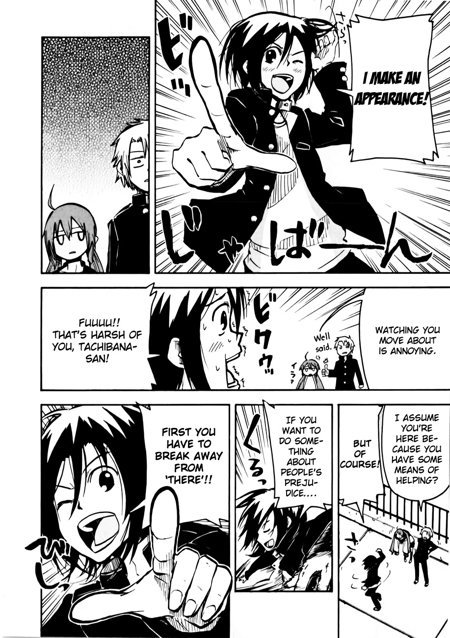 Tenshi-chan to Akuma-kun Chapter 2 page 11 - 