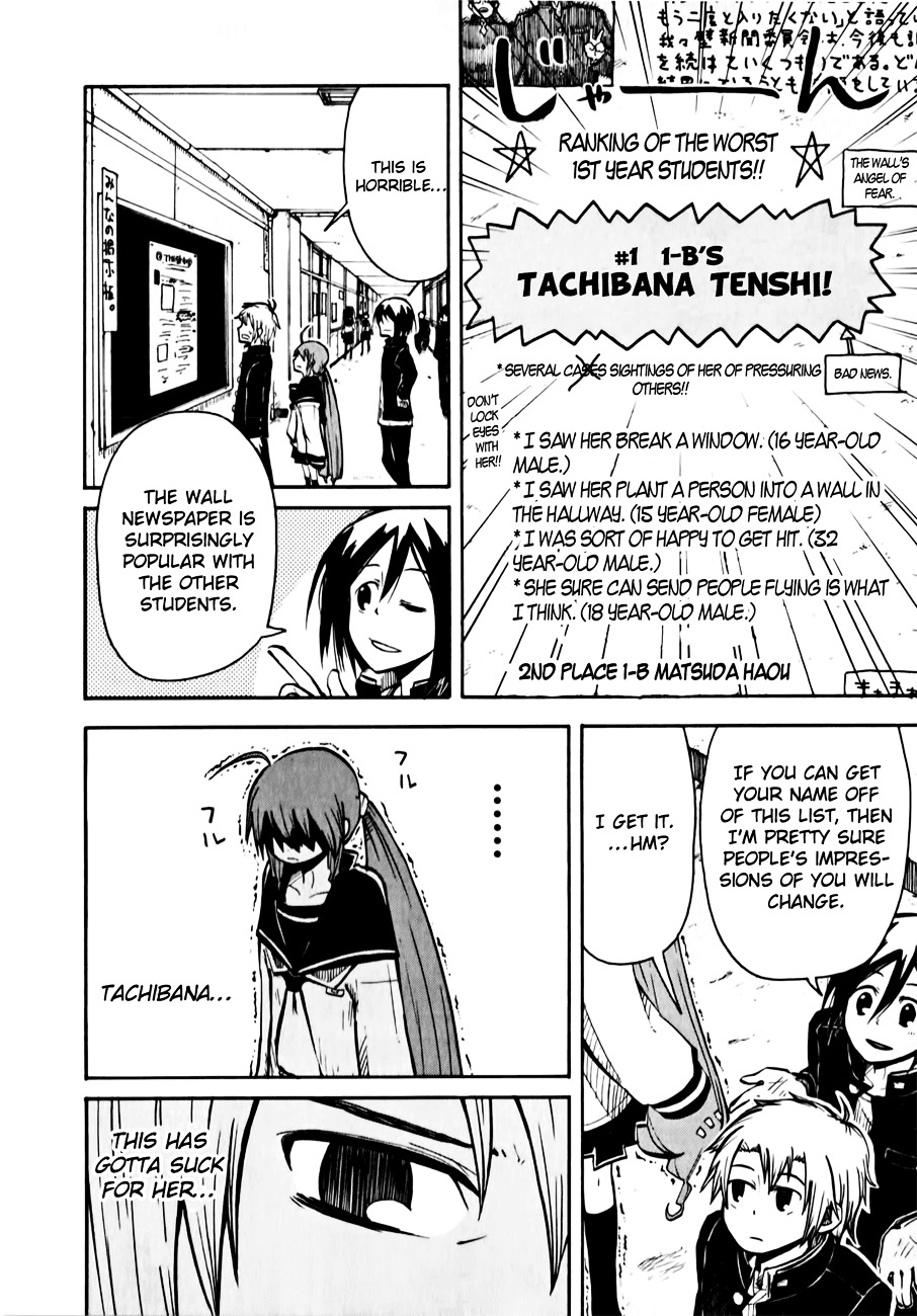 Tenshi-chan to Akuma-kun Chapter 2 page 13 - 
