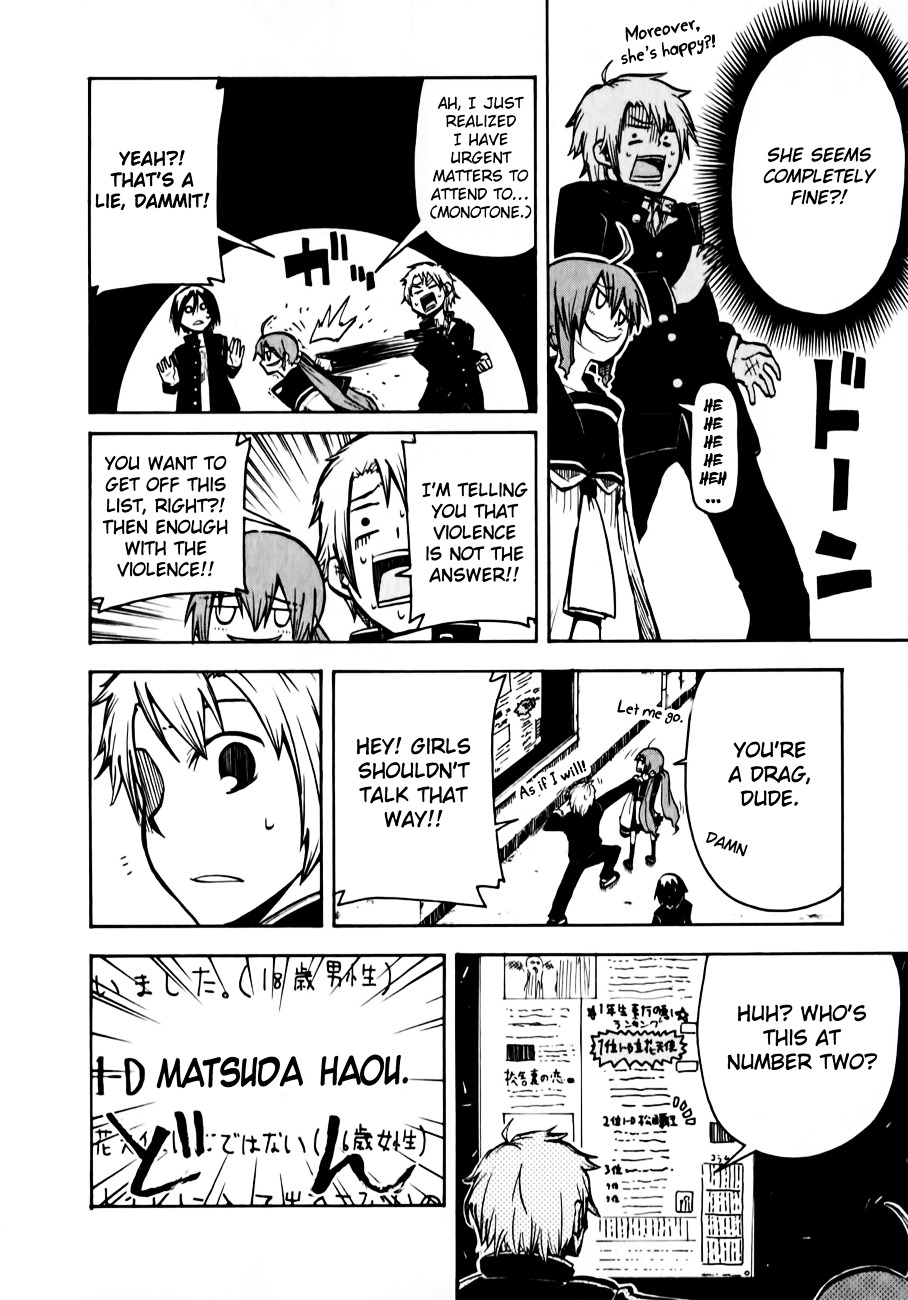 Tenshi-chan to Akuma-kun Chapter 2 page 15 - 