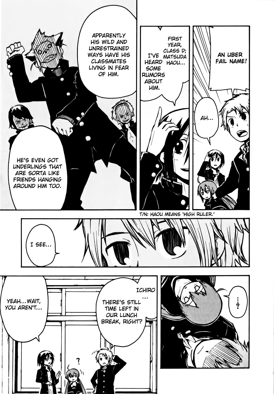 Tenshi-chan to Akuma-kun Chapter 2 page 16 - 