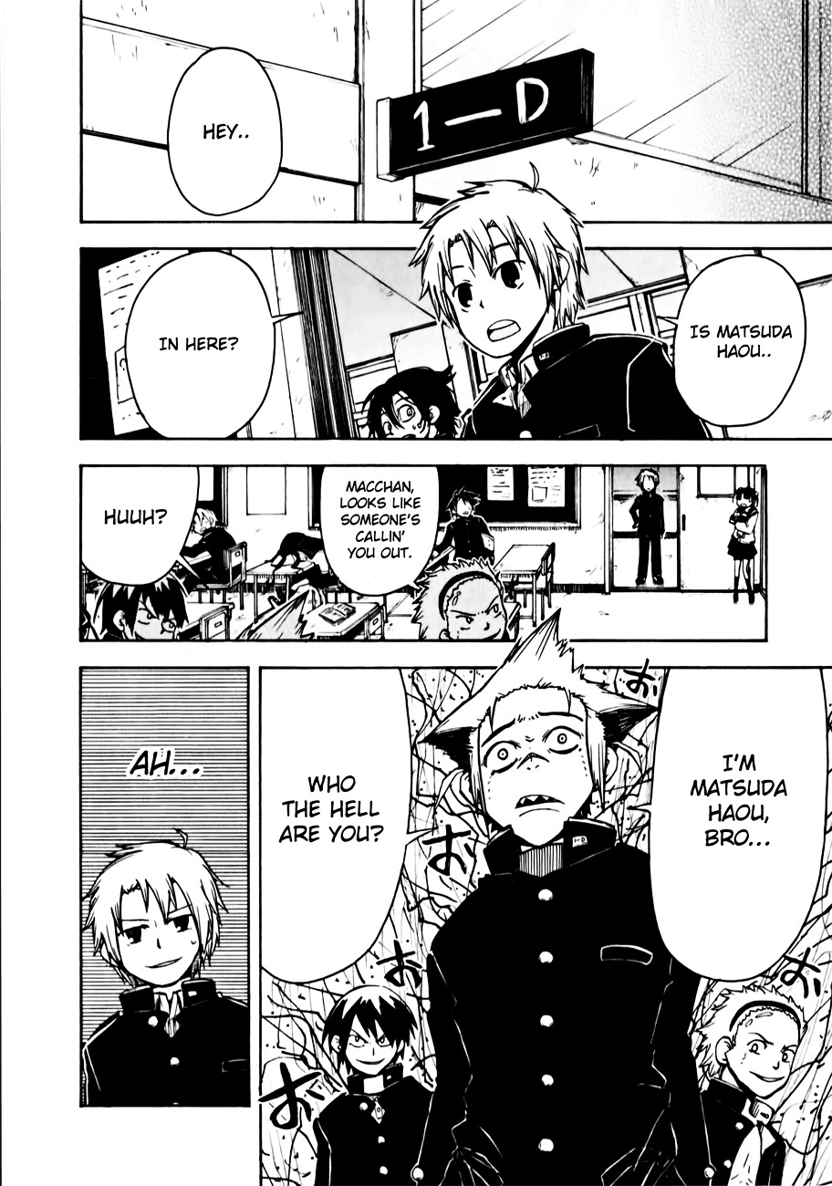 Tenshi-chan to Akuma-kun Chapter 2 page 19 - 