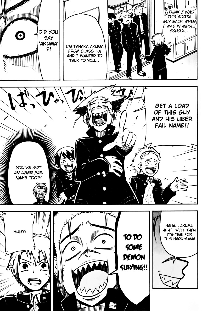 Tenshi-chan to Akuma-kun Chapter 2 page 20 - 