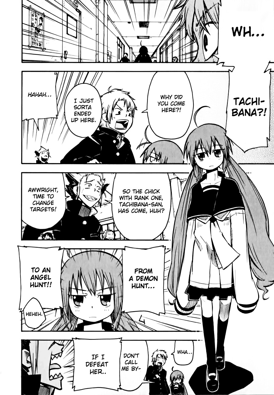 Tenshi-chan to Akuma-kun Chapter 2 page 23 - 