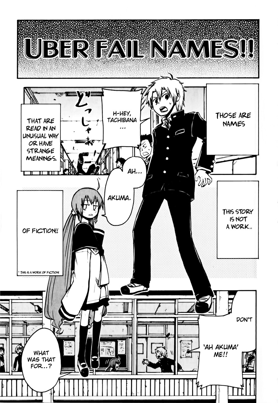 Tenshi-chan to Akuma-kun Chapter 2 page 4 - 