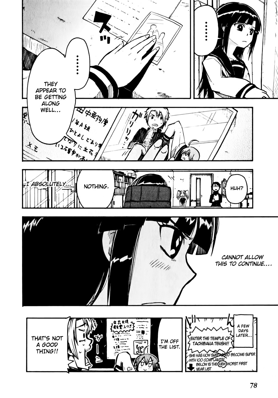 Tenshi-chan to Akuma-kun Chapter 2 page 34 - 