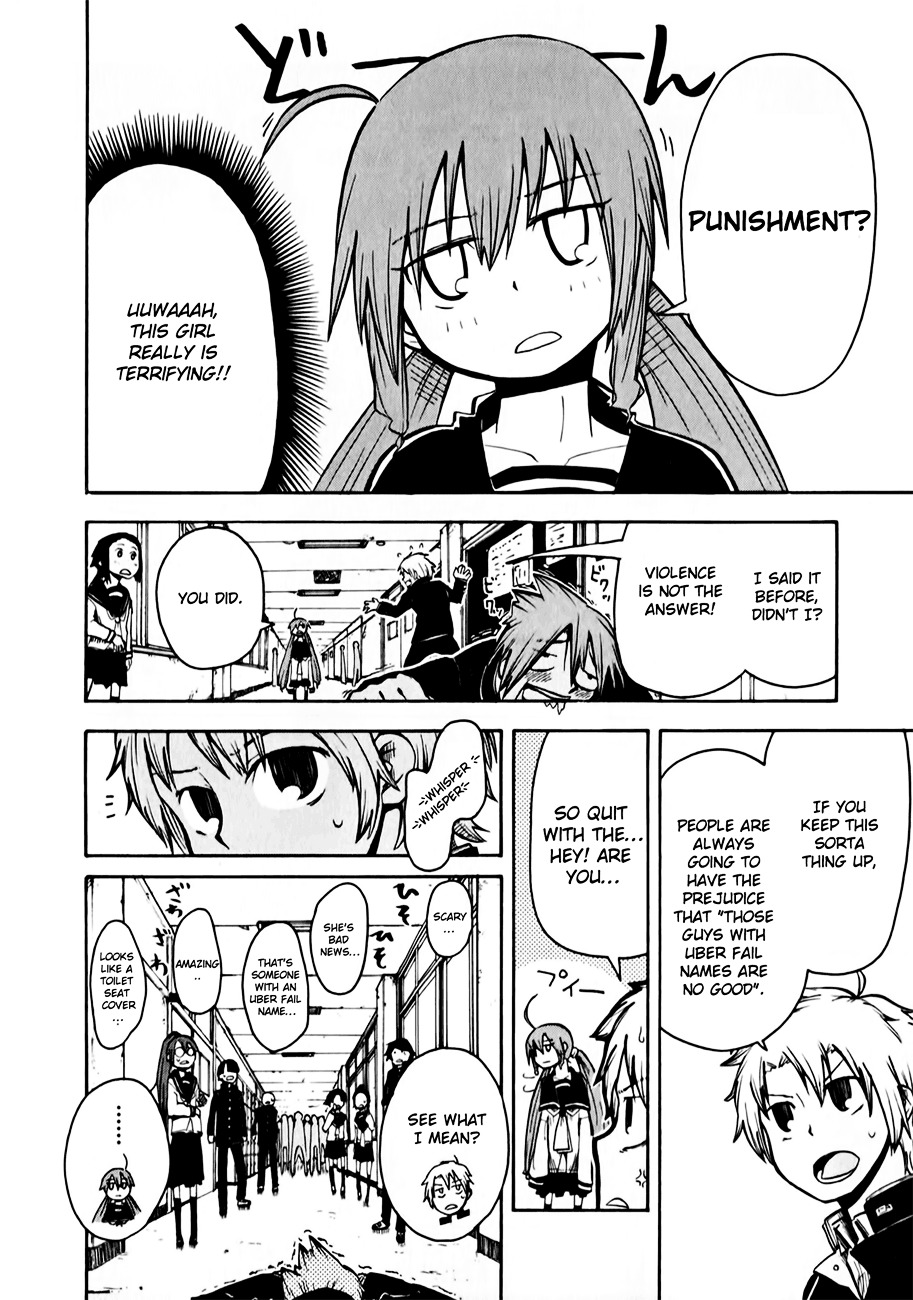 Tenshi-chan to Akuma-kun Chapter 2 page 5 - 