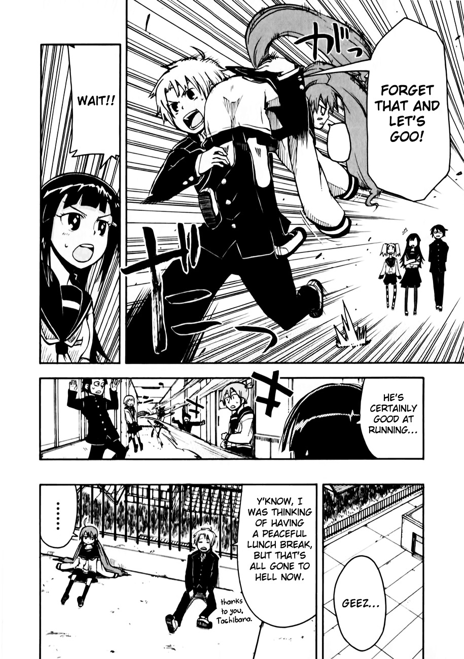 Tenshi-chan to Akuma-kun Chapter 2 page 7 - 