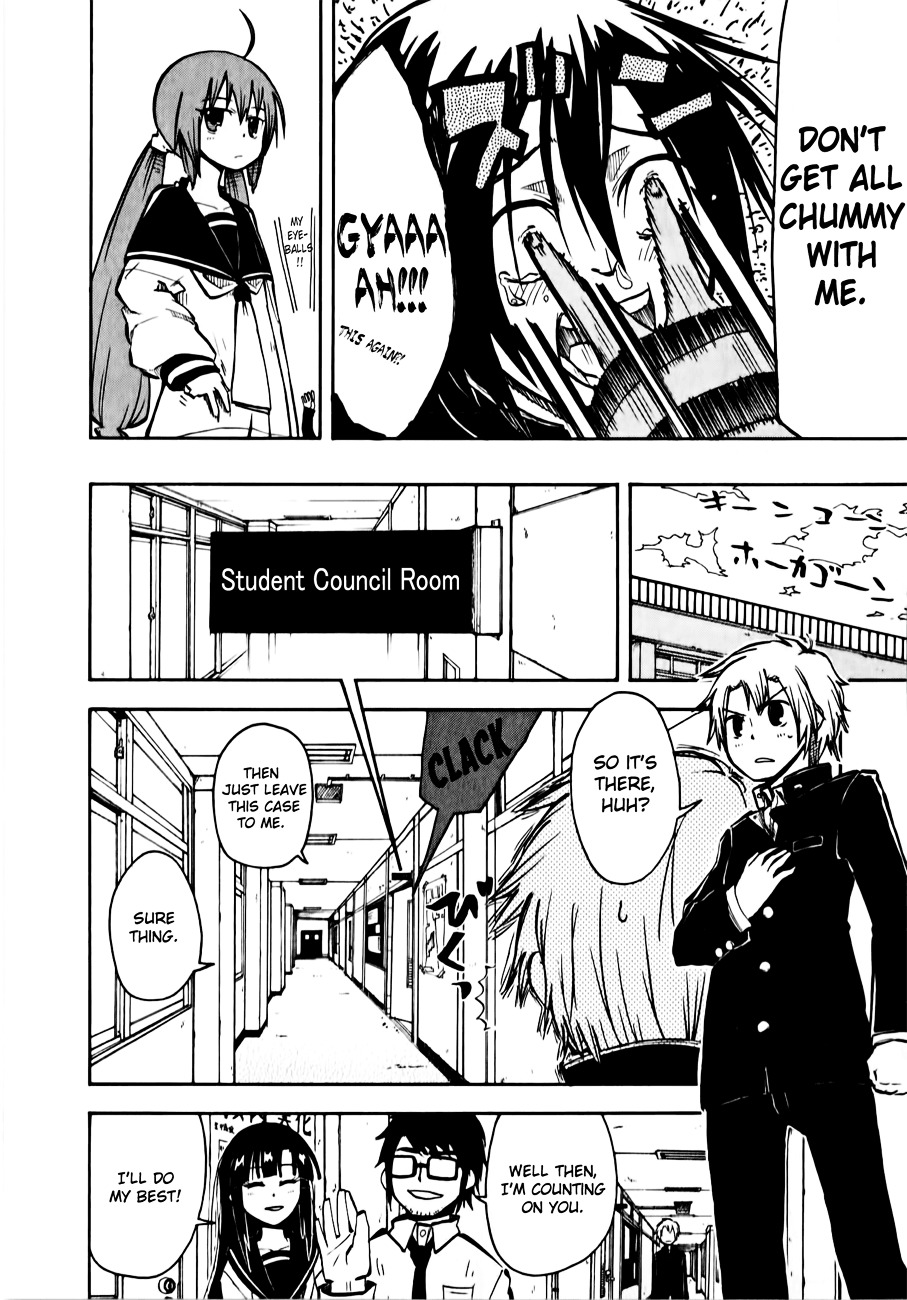 Tenshi-chan to Akuma-kun Chapter 3 page 12 - 