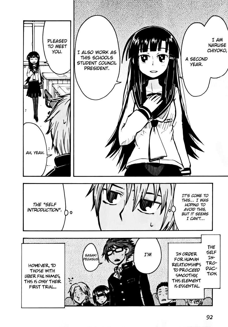 Tenshi-chan to Akuma-kun Chapter 3 page 14 - 
