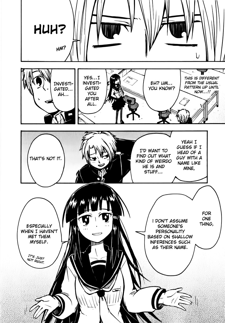 Tenshi-chan to Akuma-kun Chapter 3 page 16 - 