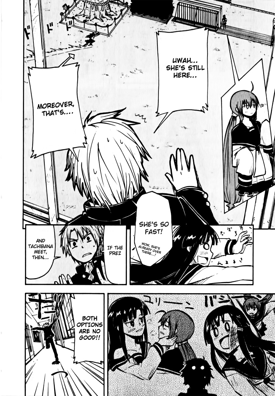 Tenshi-chan to Akuma-kun Chapter 4 page 2 - 