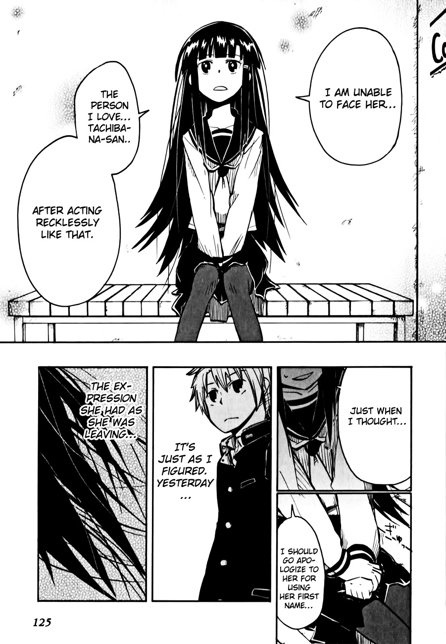 Tenshi-chan to Akuma-kun Chapter 4 page 15 - 