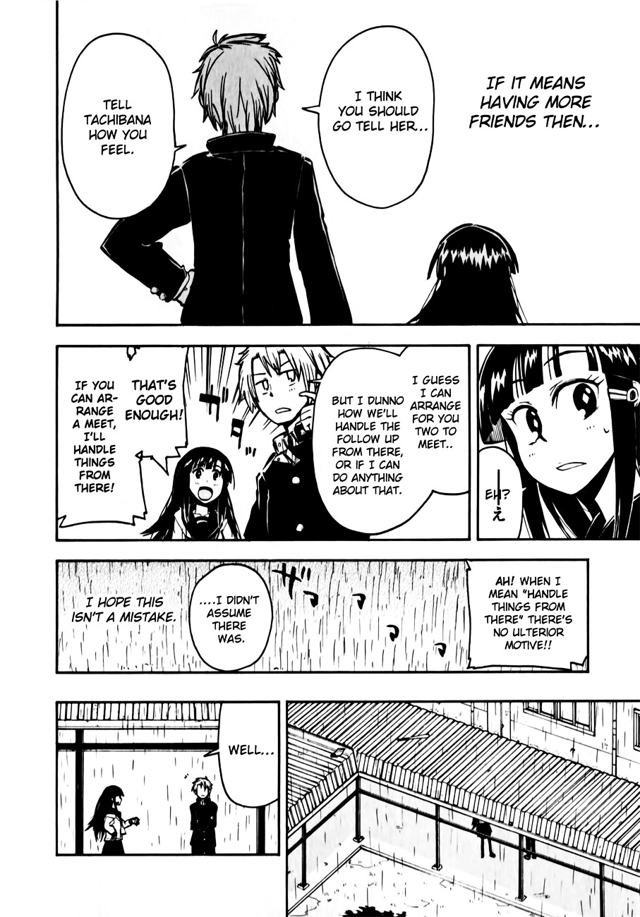 Tenshi-chan to Akuma-kun Chapter 4 page 18 - 