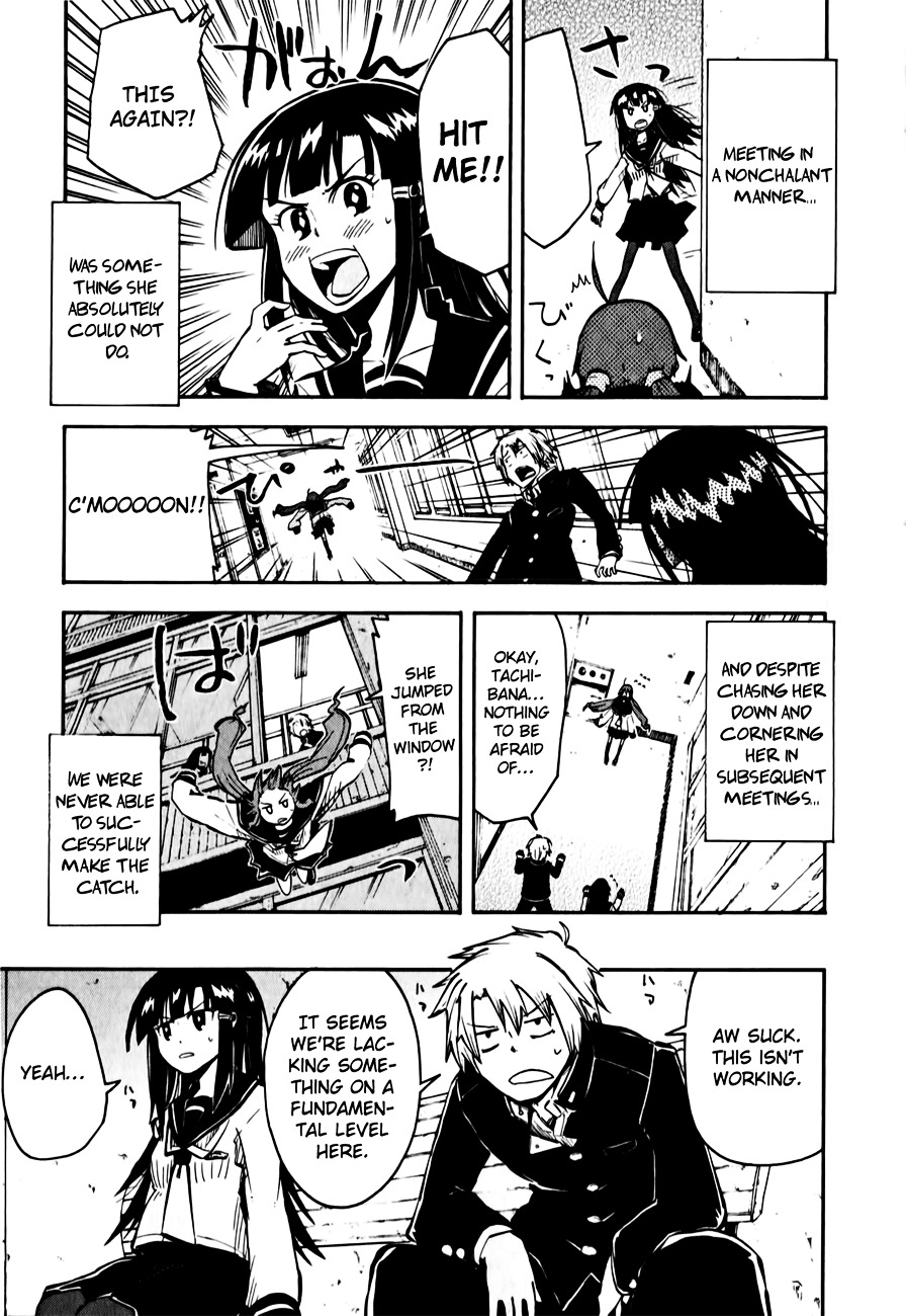 Tenshi-chan to Akuma-kun Chapter 4 page 23 - 