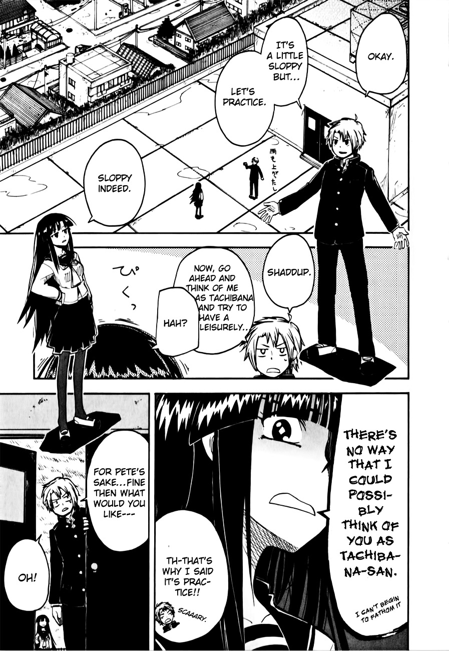 Tenshi-chan to Akuma-kun Chapter 4 page 25 - 