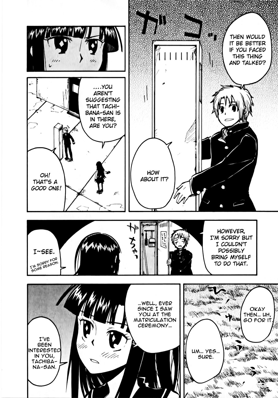 Tenshi-chan to Akuma-kun Chapter 4 page 26 - 