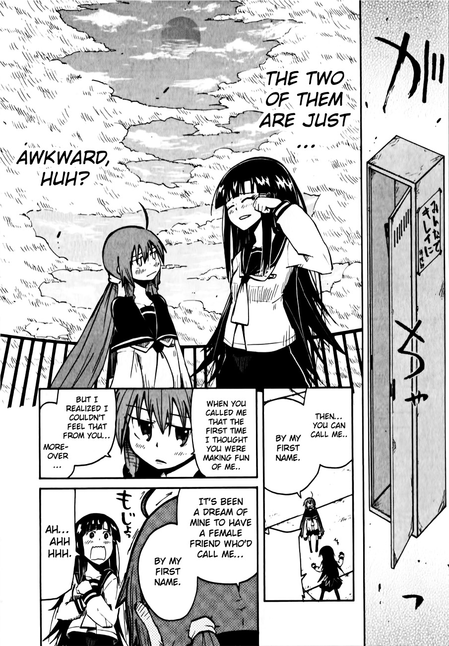 Tenshi-chan to Akuma-kun Chapter 4 page 31 - 