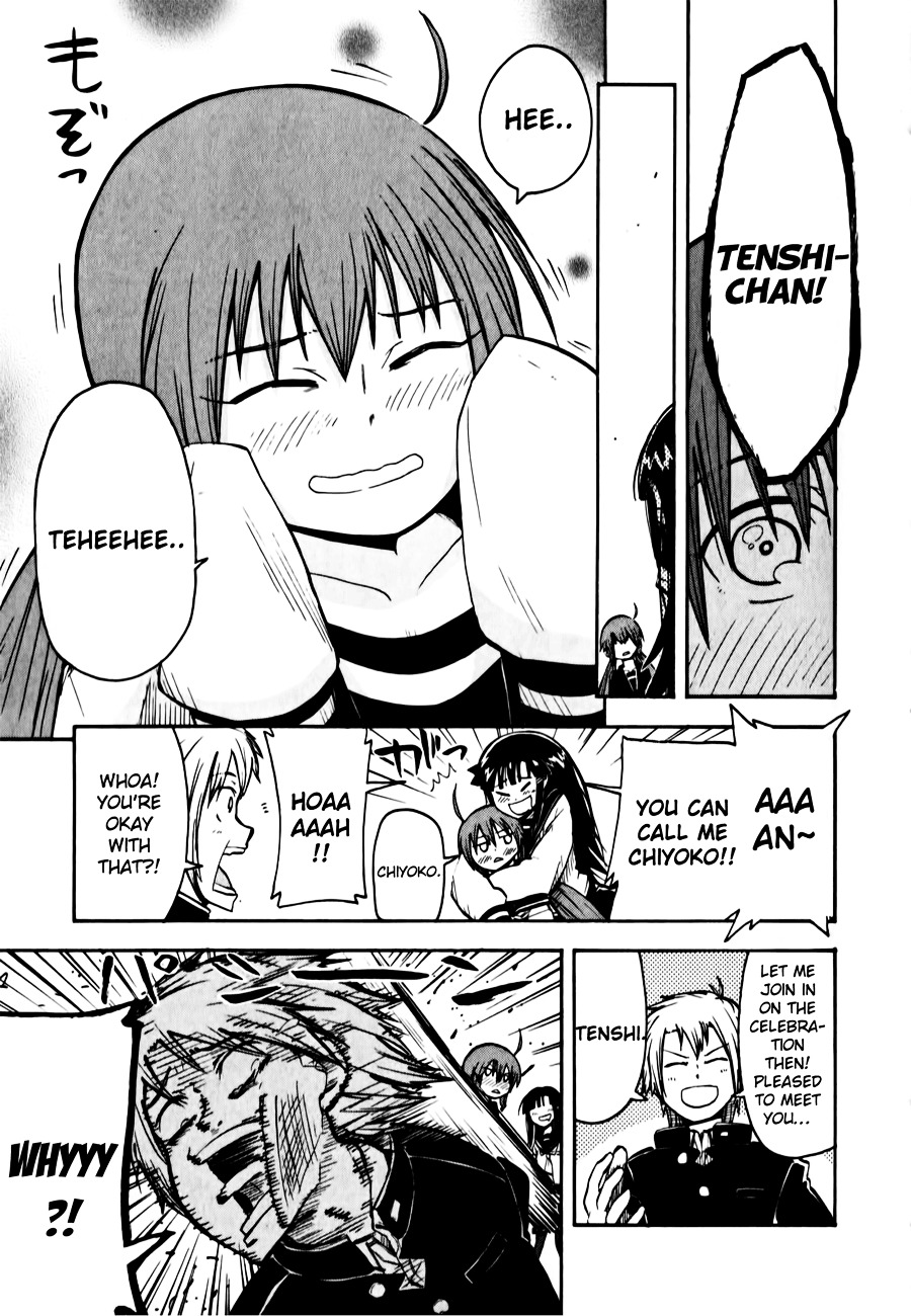 Tenshi-chan to Akuma-kun Chapter 4 page 32 - 