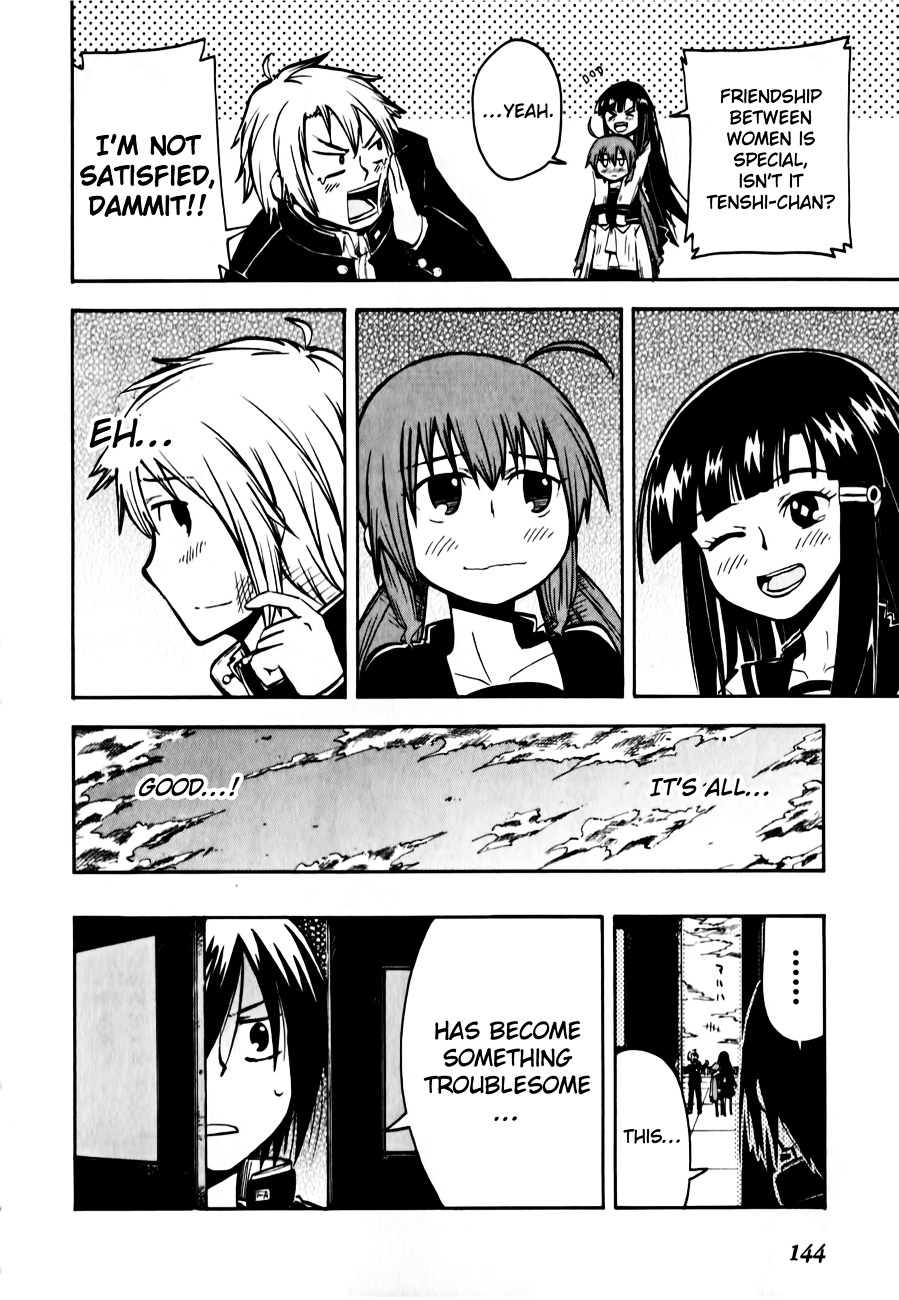 Tenshi-chan to Akuma-kun Chapter 4 page 33 - 