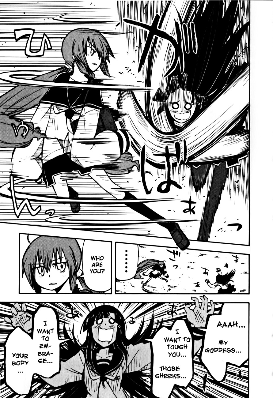 Tenshi-chan to Akuma-kun Chapter 4 page 5 - 