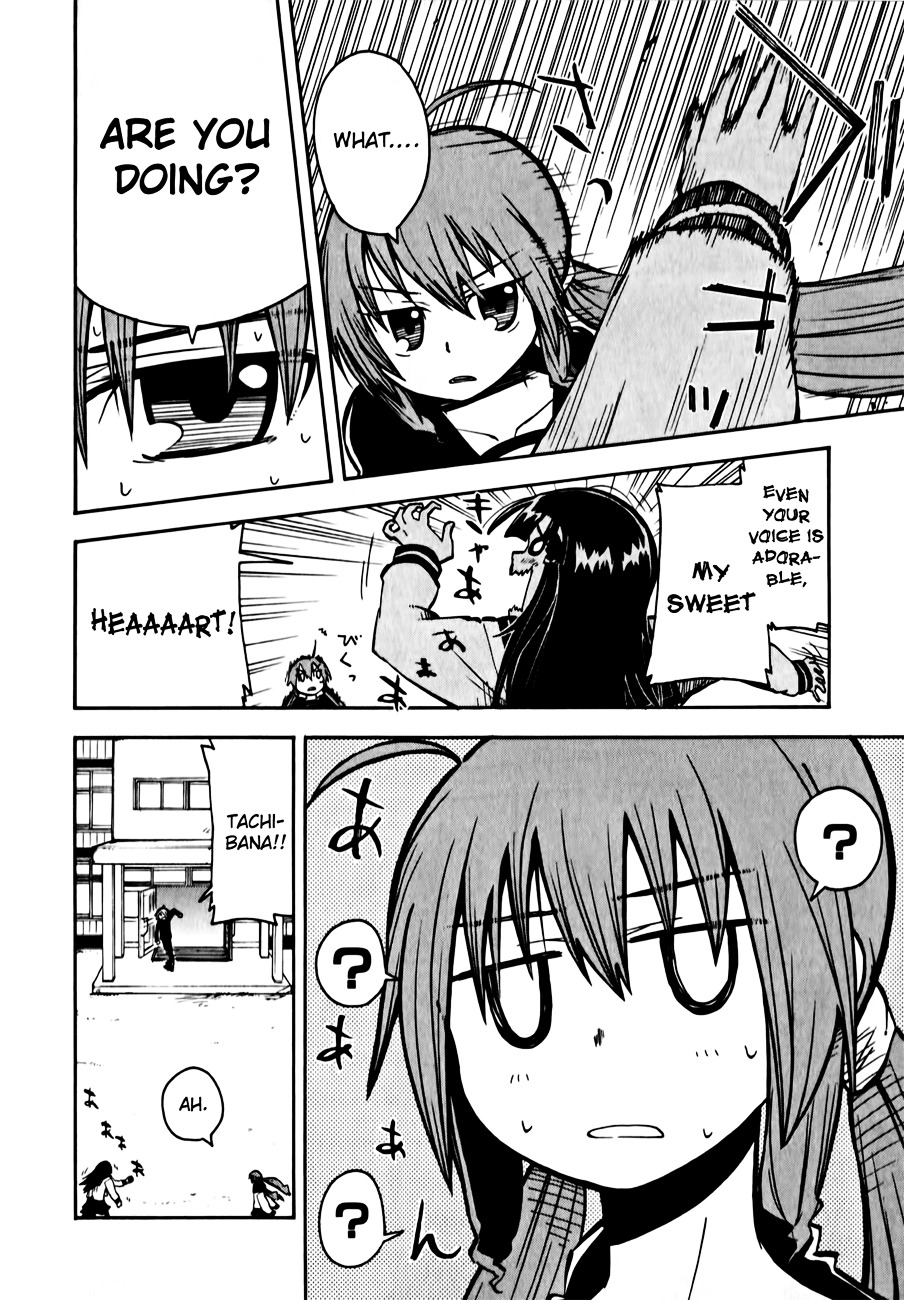 Tenshi-chan to Akuma-kun Chapter 4 page 6 - 