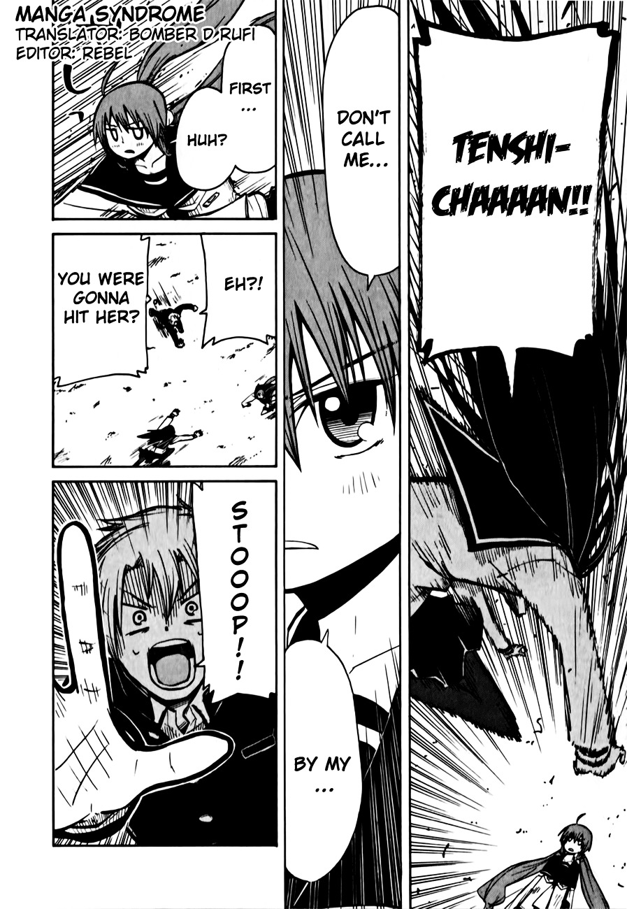Tenshi-chan to Akuma-kun Chapter 4 page 8 - 