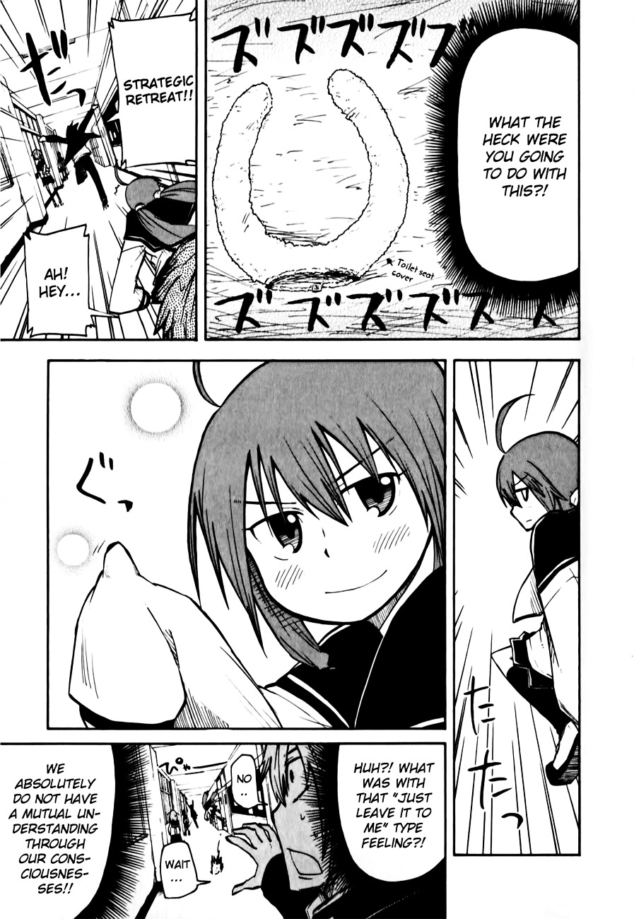 Tenshi-chan to Akuma-kun Chapter 5 page 11 - 