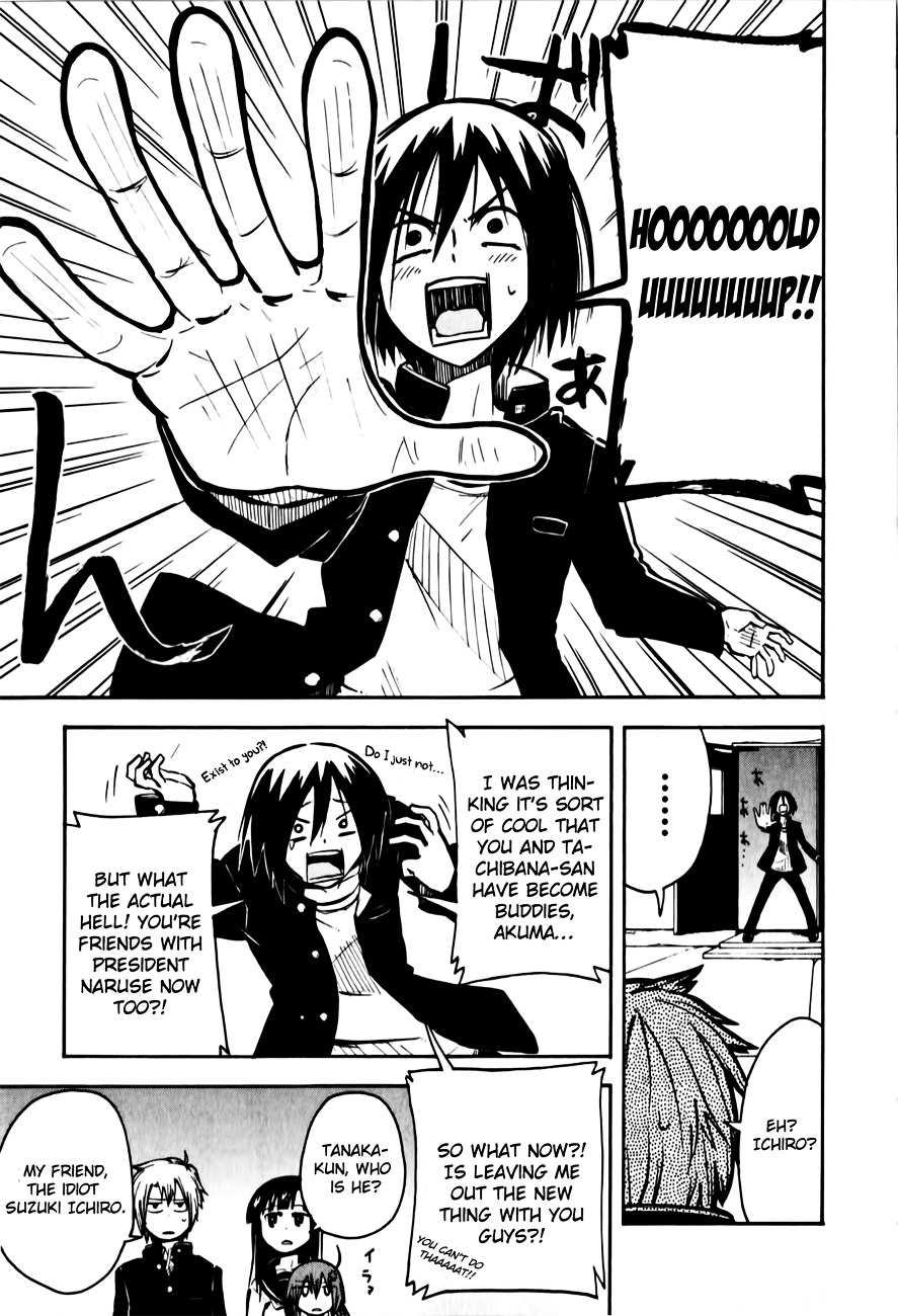 Tenshi-chan to Akuma-kun Chapter 5 page 3 - 