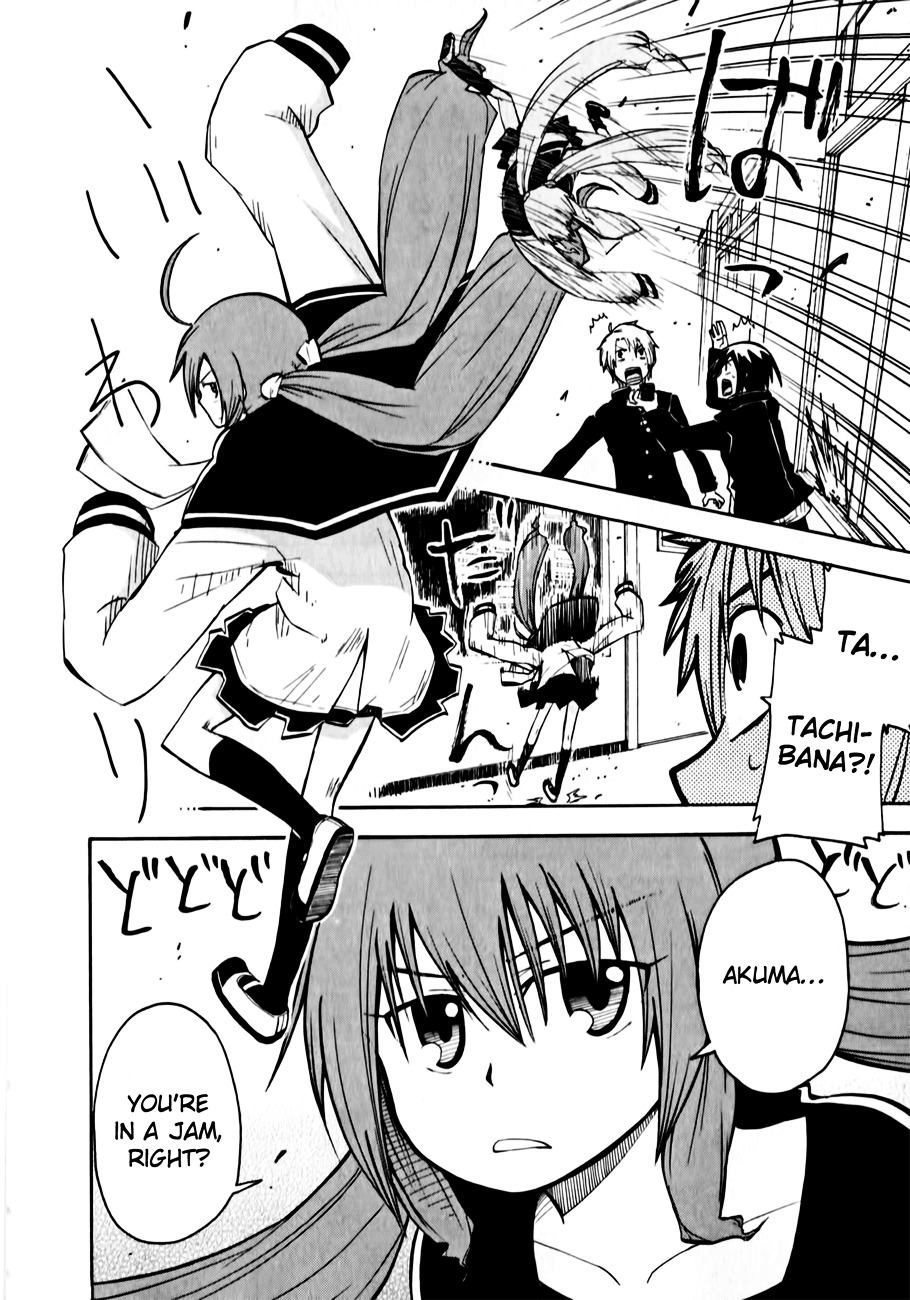 Tenshi-chan to Akuma-kun Chapter 5 page 8 - 