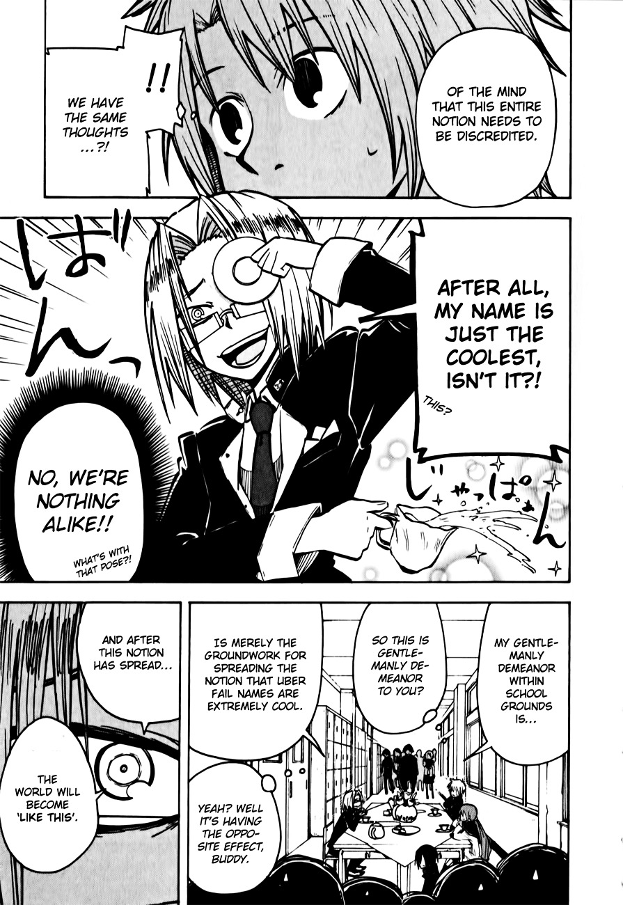 Tenshi-chan to Akuma-kun Chapter 6 page 13 - 