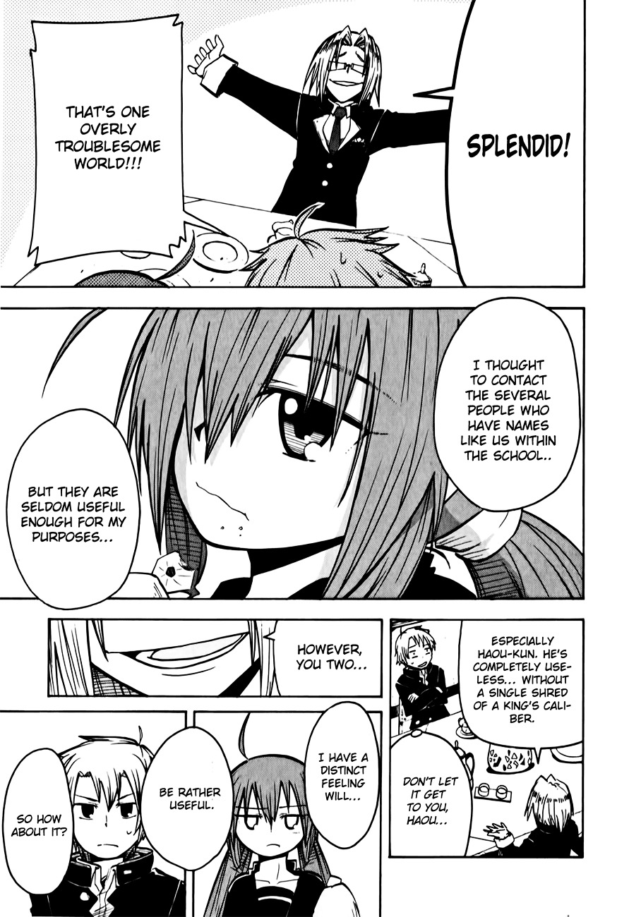 Tenshi-chan to Akuma-kun Chapter 6 page 15 - 