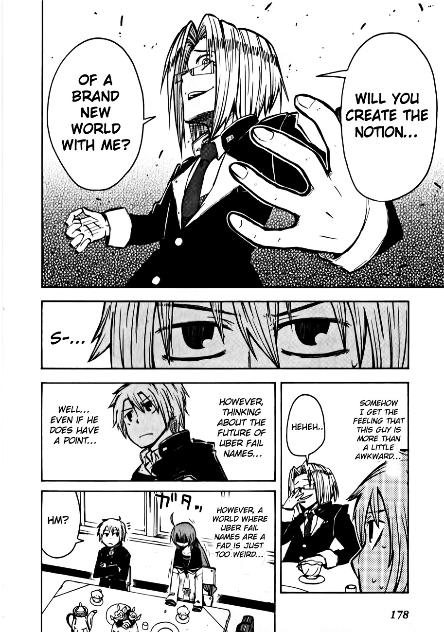 Tenshi-chan to Akuma-kun Chapter 6 page 16 - 