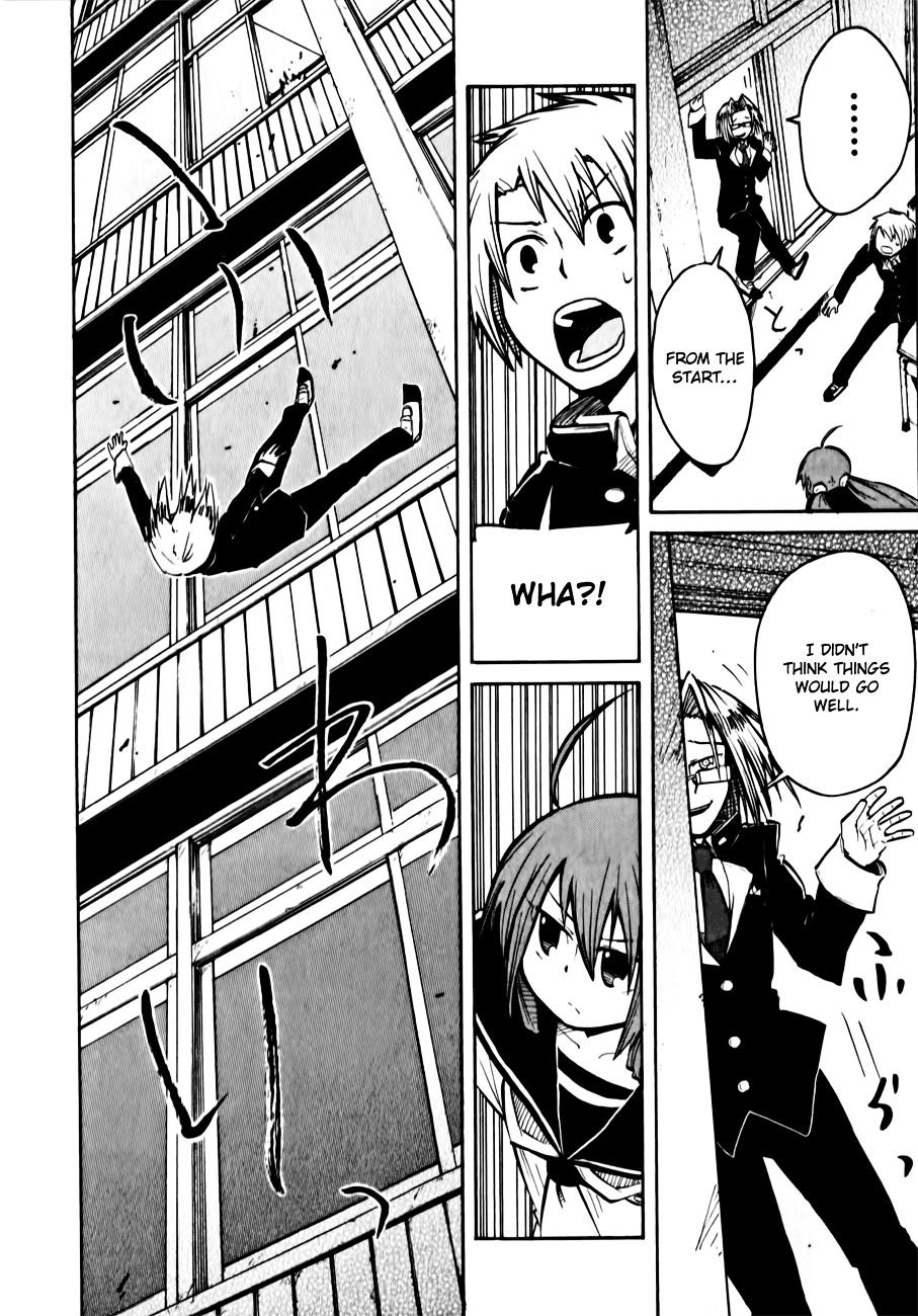 Tenshi-chan to Akuma-kun Chapter 6 page 18 - 