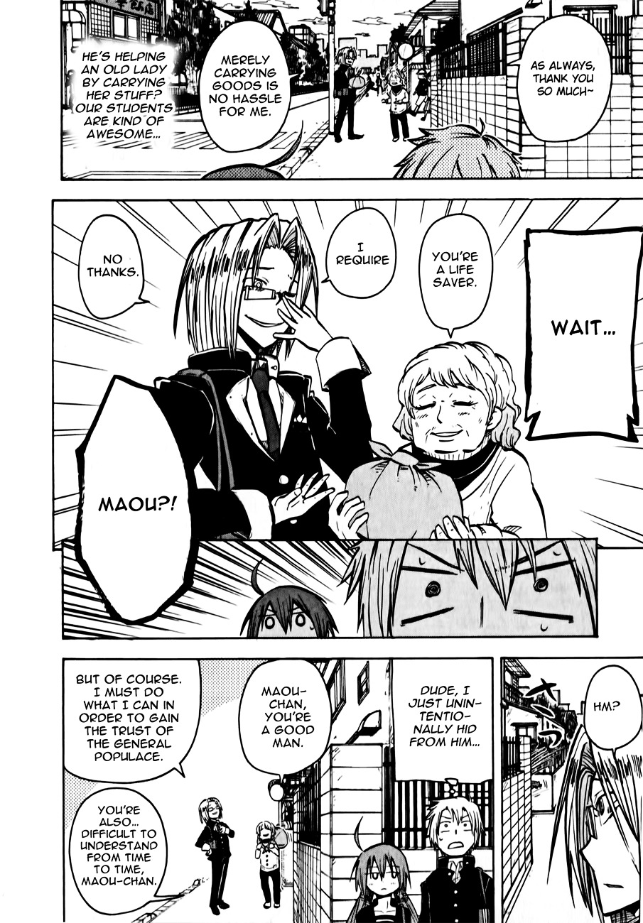Tenshi-chan to Akuma-kun Chapter 6 page 22 - 