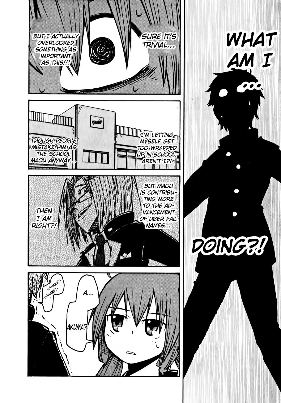 Tenshi-chan to Akuma-kun Chapter 6 page 26 - 