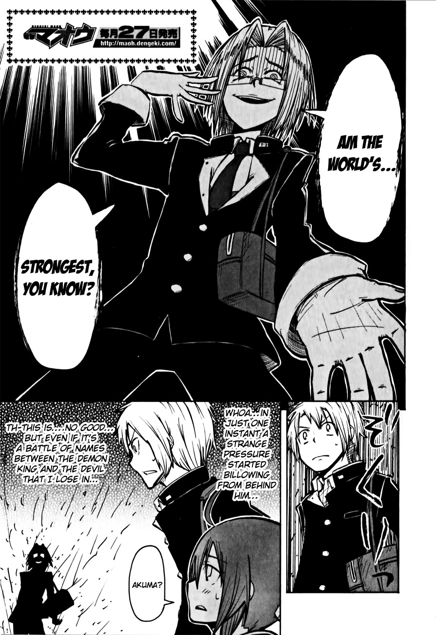 Tenshi-chan to Akuma-kun Chapter 6 page 30 - 