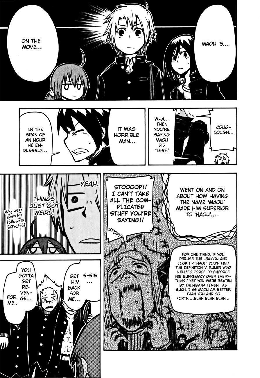 Tenshi-chan to Akuma-kun Chapter 6 page 7 - 