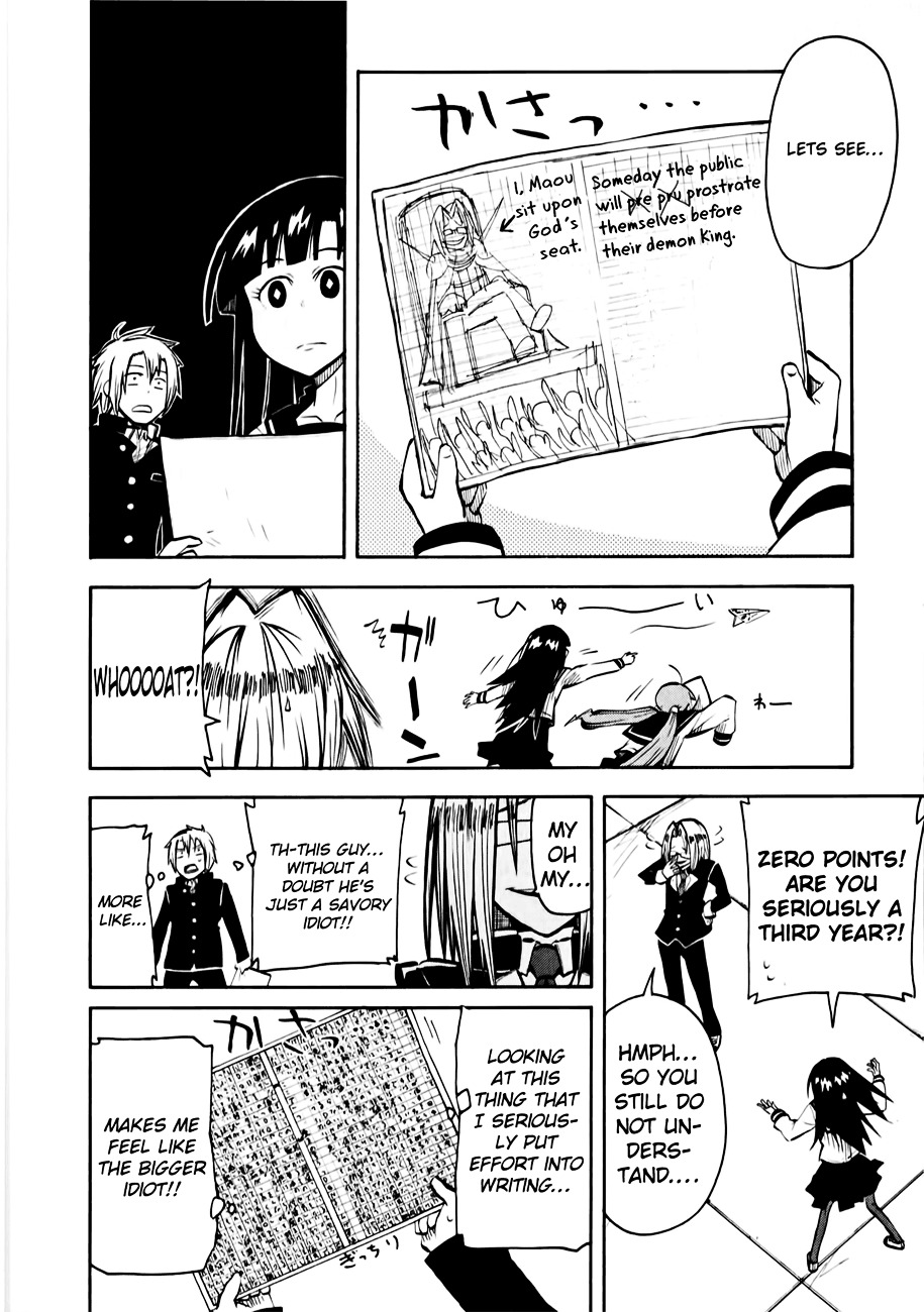 Tenshi-chan to Akuma-kun Chapter 7 page 17 - 