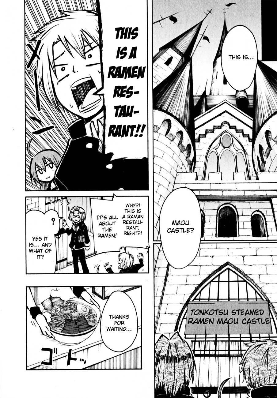 Tenshi-chan to Akuma-kun Chapter 7 page 19 - 